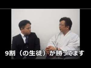 FX初心者でも勝率9割を達成するノウハウを無料公開!?