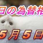 Thumbnail of post image 165