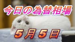 Thumbnail of post image 148