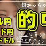 Thumbnail of post image 139