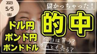 Thumbnail of post image 108