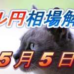 Thumbnail of post image 009