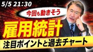 Thumbnail of post image 097