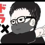Thumbnail of post image 161