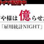 Thumbnail of post image 054