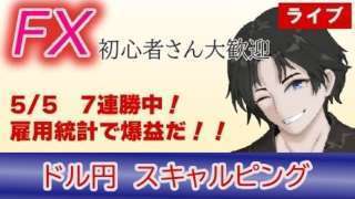 Thumbnail of post image 106