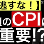 Thumbnail of post image 173