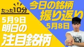 Thumbnail of post image 144