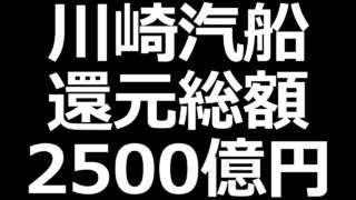 Thumbnail of post image 120