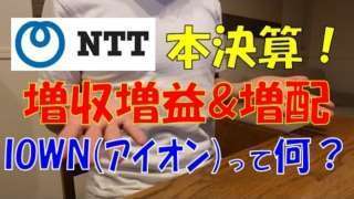 Thumbnail of post image 140