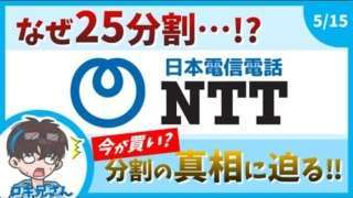 Thumbnail of post image 072