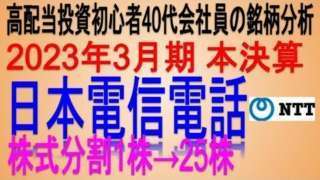 Thumbnail of post image 008