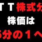 Thumbnail of post image 072