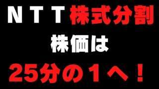 Thumbnail of post image 167