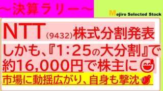 Thumbnail of post image 191