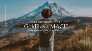 Thumbnail of post image 145