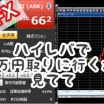 Thumbnail of post image 163