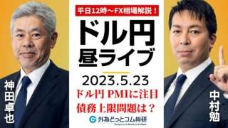 Thumbnail of post image 110