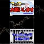 Thumbnail of post image 091