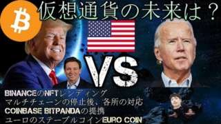 Thumbnail of post image 060