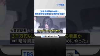 Thumbnail of post image 148