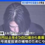 Thumbnail of post image 039