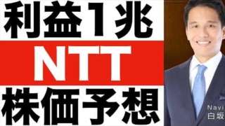 Thumbnail of post image 082