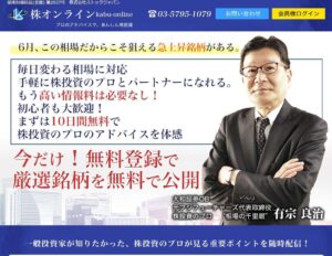 FX初心者が必読！7ステップで学ぶFXトレードの基本