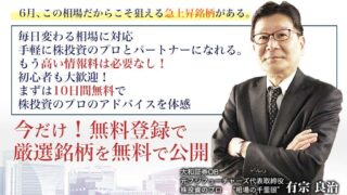 Thumbnail of post image 035