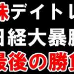 Thumbnail of post image 080