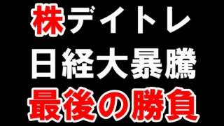 Thumbnail of post image 200