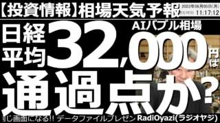 Thumbnail of post image 187