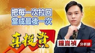 Thumbnail of post image 163