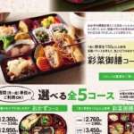 Thumbnail of post image 024