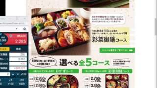 Thumbnail of post image 046