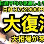 Thumbnail of post image 079