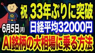 Thumbnail of post image 115