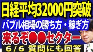 Thumbnail of post image 055