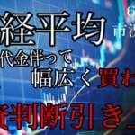 Thumbnail of post image 086