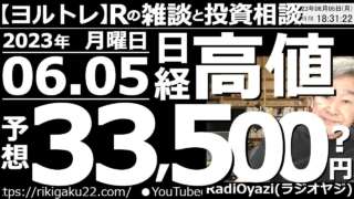 Thumbnail of post image 043