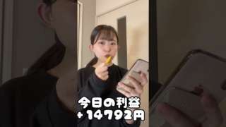 Thumbnail of post image 147