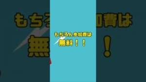 FXトレード‼️#BTC#トレード#為替#暗号資産