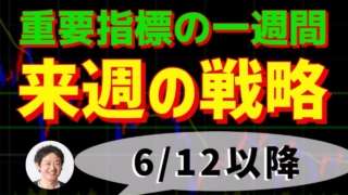 Thumbnail of post image 141