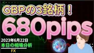 Thumbnail of post image 154