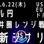 Thumbnail of post image 052