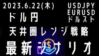 Thumbnail of post image 085