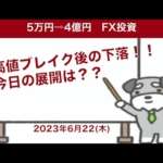 Thumbnail of post image 138