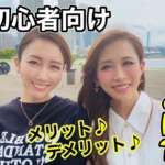 Thumbnail of post image 008
