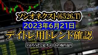 Thumbnail of post image 032