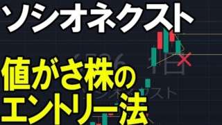 Thumbnail of post image 105